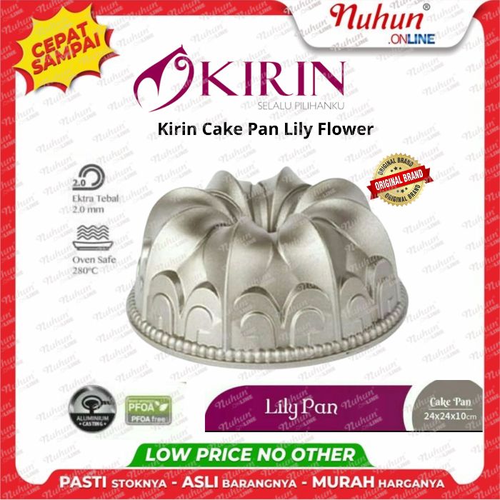 Kirin Cake Pan Lily Flower