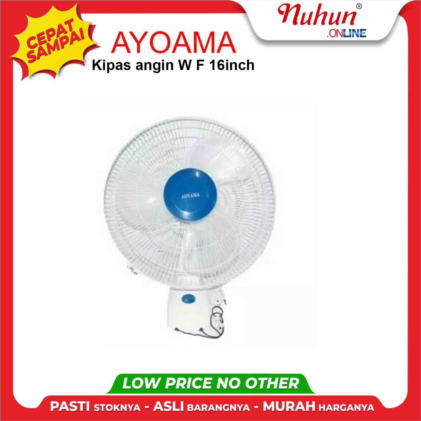 Aoyama Kipas Angin Dinding W/F 16" 1655
