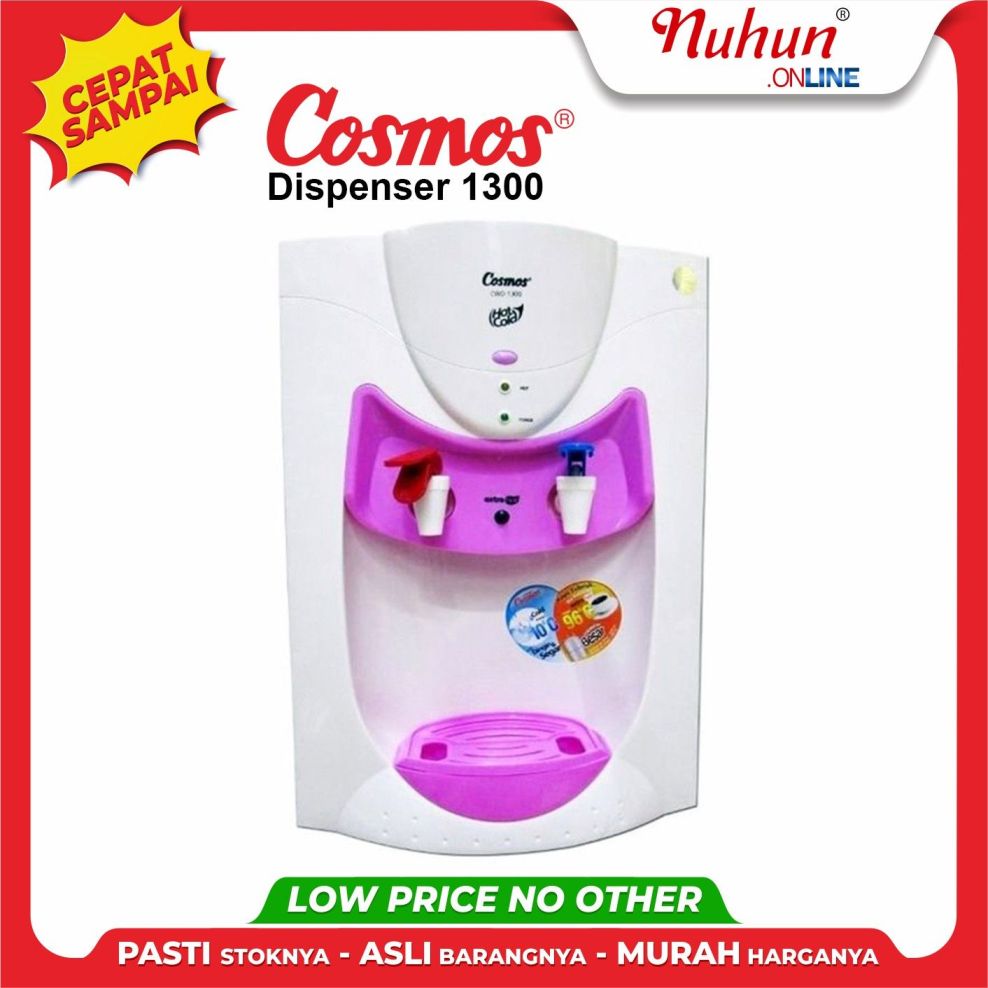 Cosmos Dispenser 1300