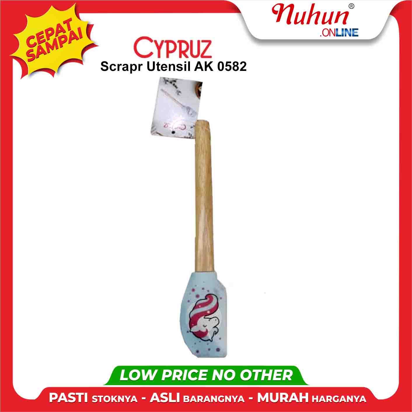 Cypruz Silicon Pattern Biru  AM 1280