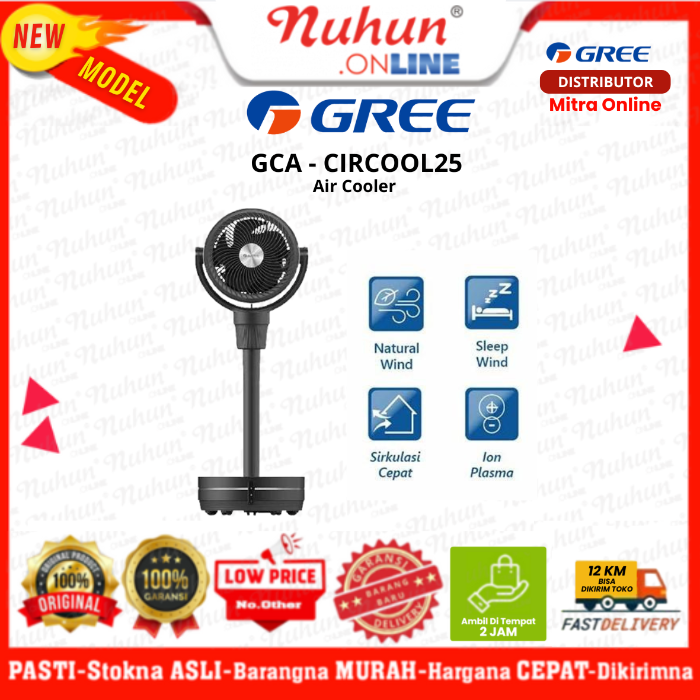 Gree Air Cooler GCA-CIRCOOL25 2.5 Liter