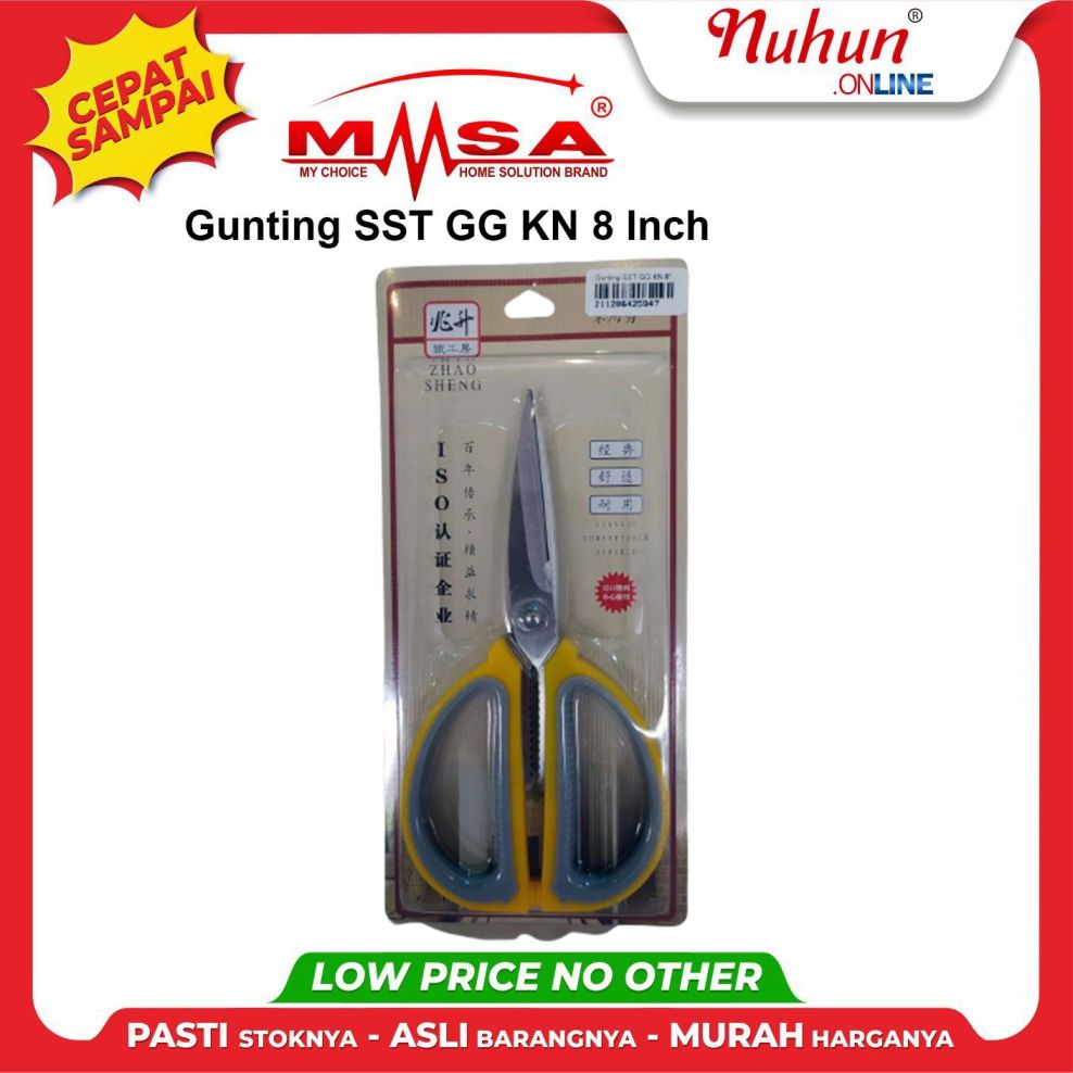 MSA Gunting SST GG KN 8inch