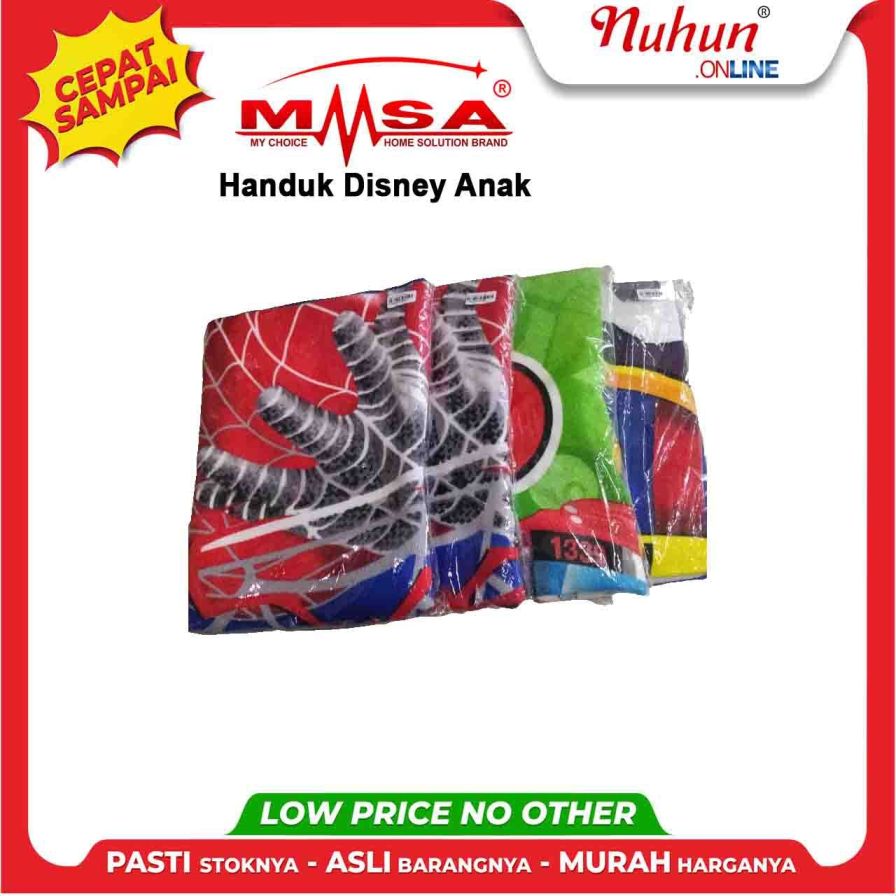 MSA Handuk Disney Anak