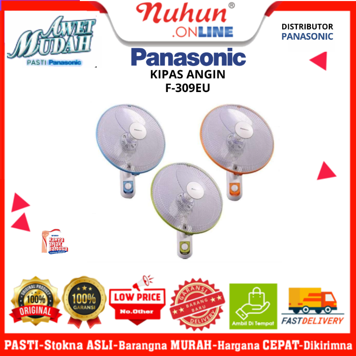 Panasonic Kipas Angin Dinding F 309 EU