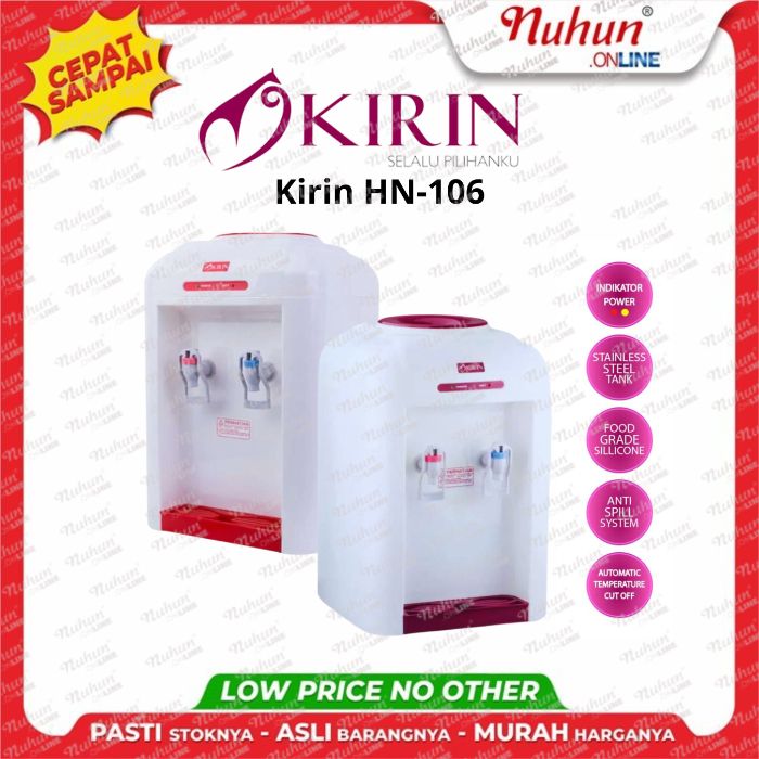 Kirin Dispenser HN-106