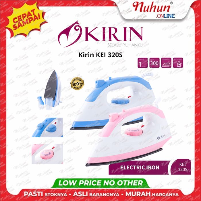 Kirin Setrika KEI 320S