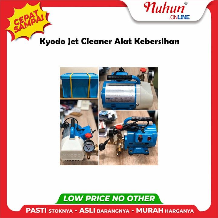 Kyodo Jet Cleaner