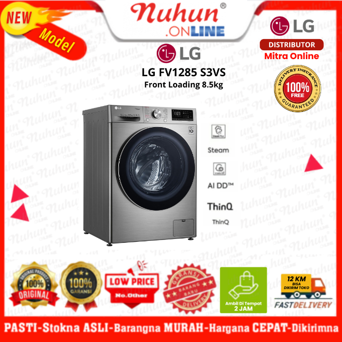 Mesin Cuci Front Loading LG FV1285S3VS