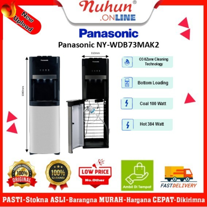Panasonic NY-WDB73MAK2 Water Dispenser Bottom Loading - Black