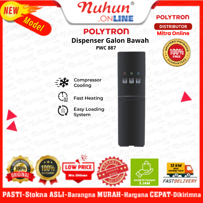 Polytron Dispenser Galon Bawah PWC 887