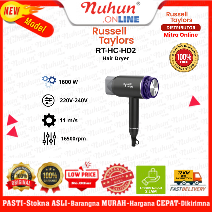 Russell Taylors Hair Dryer RT-HC-HD2