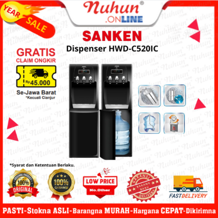 Sanken Dispenser HWD C520IC