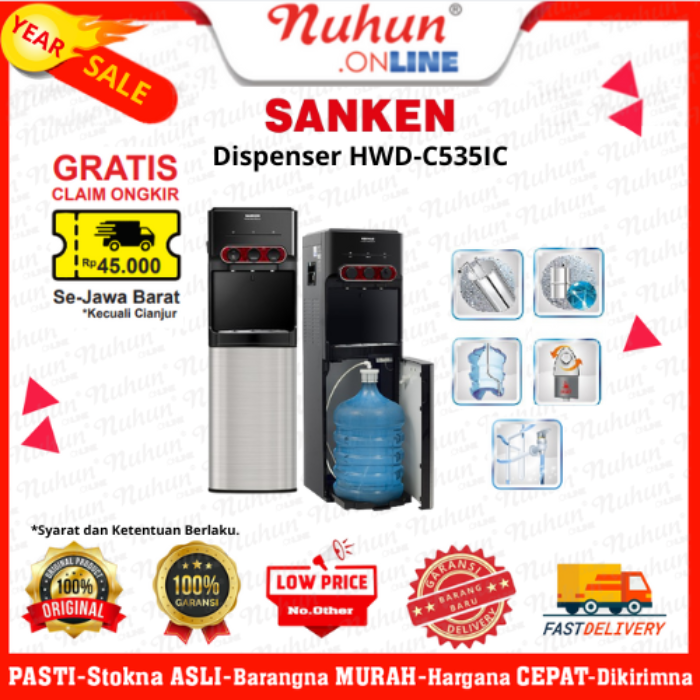 Sanken Dispenser HWD C535IC