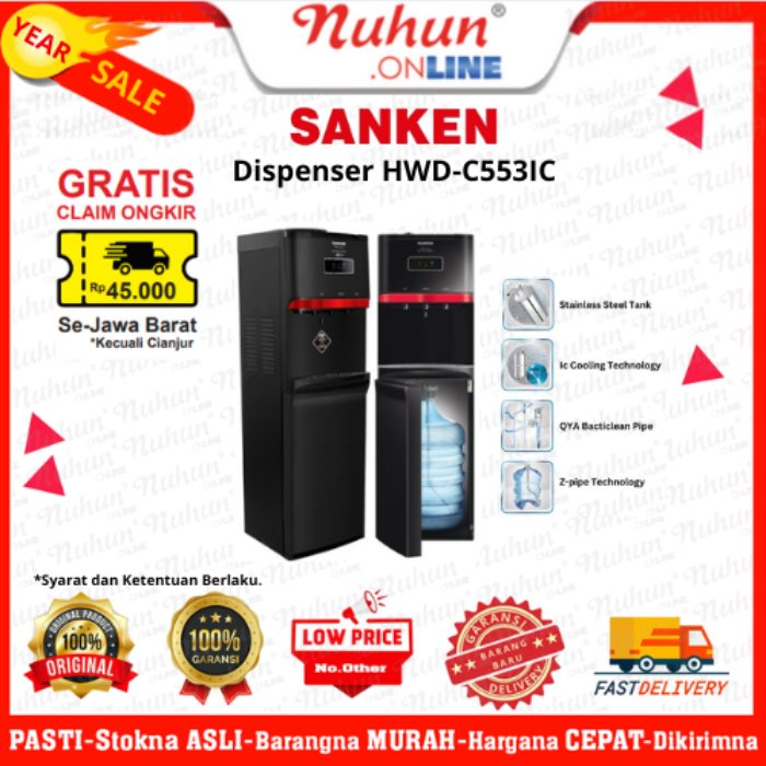 Sanken Water Dispenser HWD-C533IC Bottom Loading