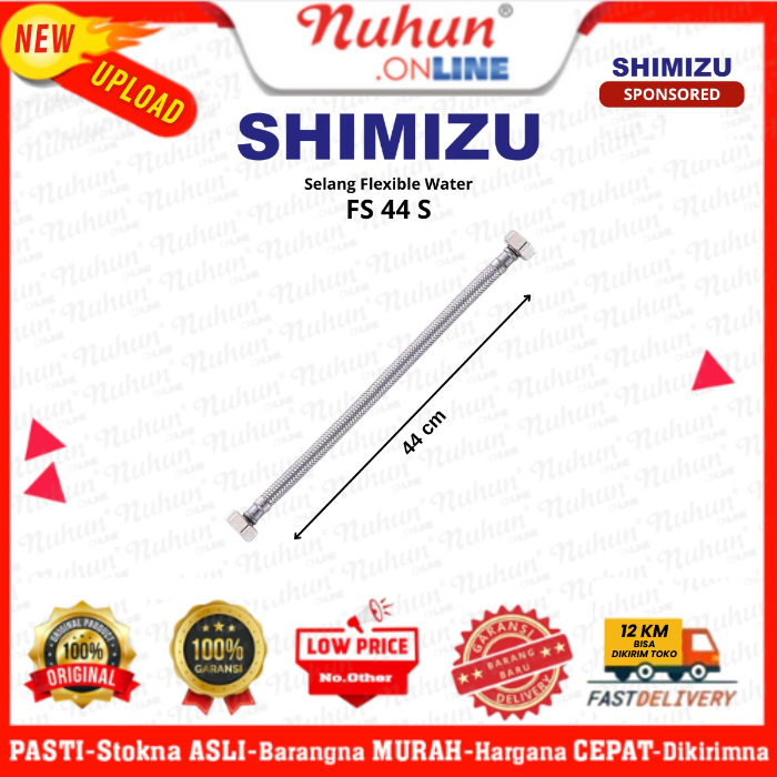 Shimizu Flexible Anyam 40 cm FS 44 SS