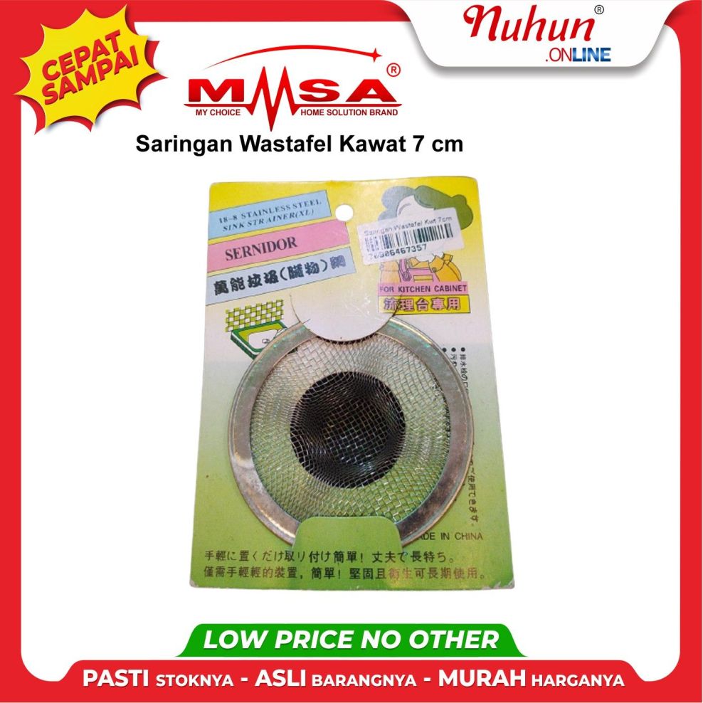 MSA Saringan Wastafel Kwt 7 cm