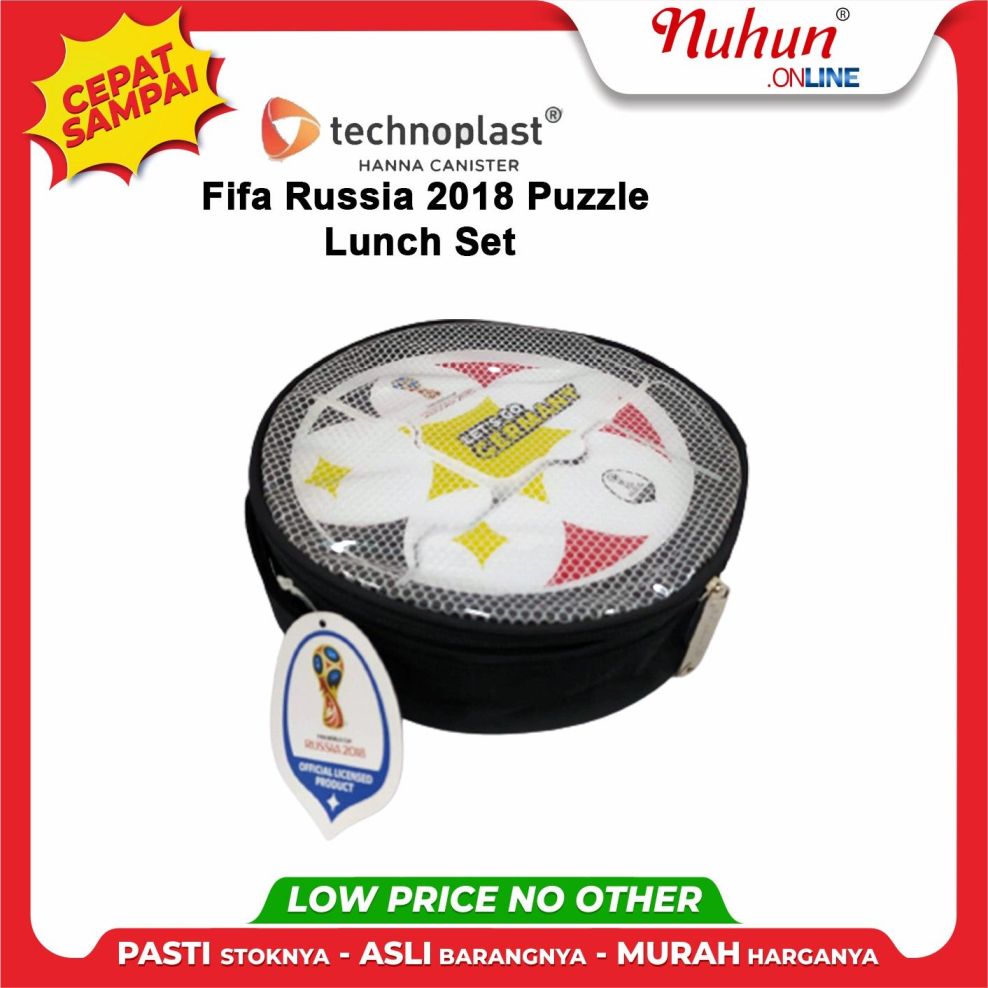 Technoplast Fifa Russia 2018 Puzzle Lunch Set