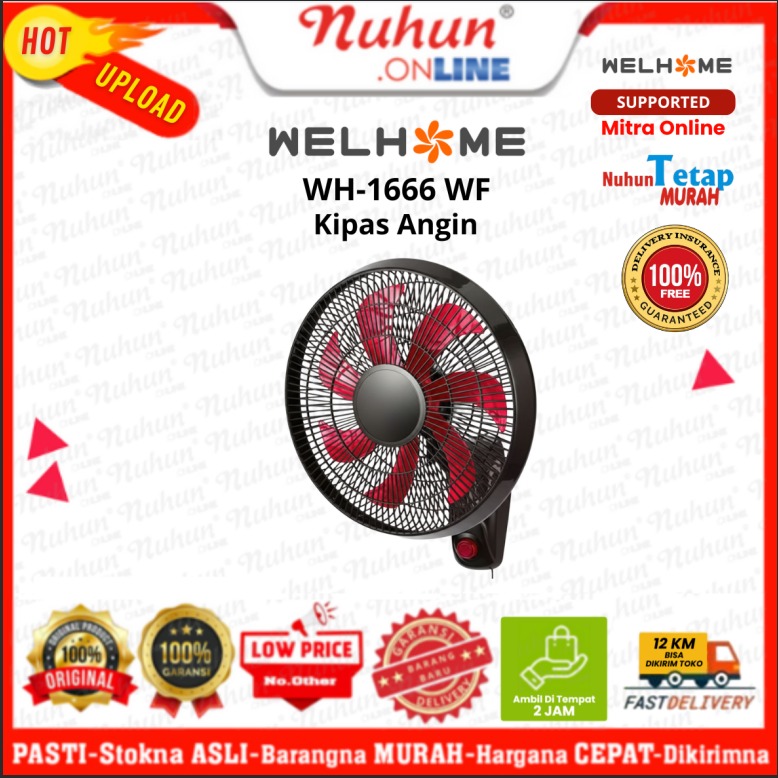 WELHOME Kipas Angin WH-1666  WF
