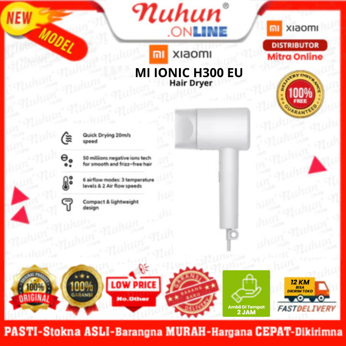 Xiaomi Ionic Hair Dryer H300 | Quick Drying 20m/s speed | Double Water Ion Hydration Tech | 10 milli